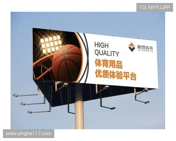 如何顺利完成千亿体育注册,享受优质服务体验 如何顺利完成千亿体育注册,享受优质服务体验