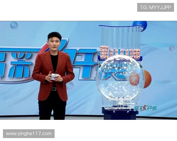 福彩3D开奖现场直播全程高清同步播出